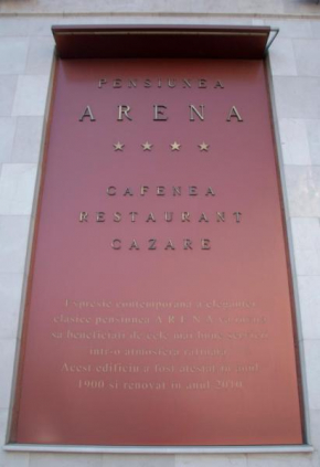 Отель Pension Arena   Клуй-Напока
